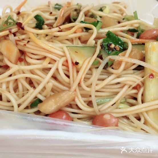 一品麻辣烫(原北门街老牌麻辣烫)