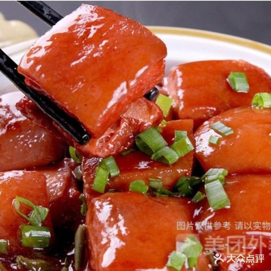 御湘阁(司马店)