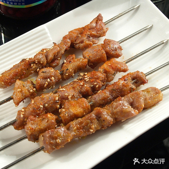 醉牛全羊馆