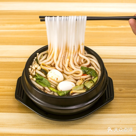 小五传奇盖浇饭汉堡