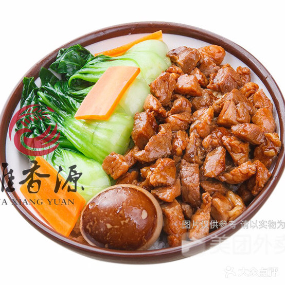 雅香源台湾卤肉饭(新华路店)