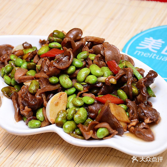 新疆麦麦提烤羊肉串(宫涵店)