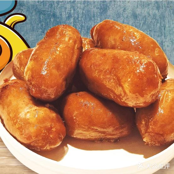 马丁豆豆(新街口店