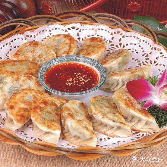 阚记北放水饺