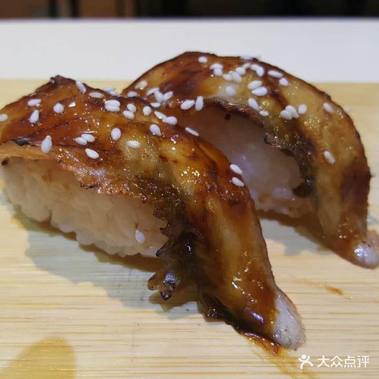 稻芥寿司(一中店)