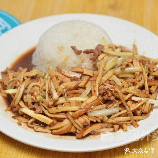 小黄餐馆(姚冲路店)