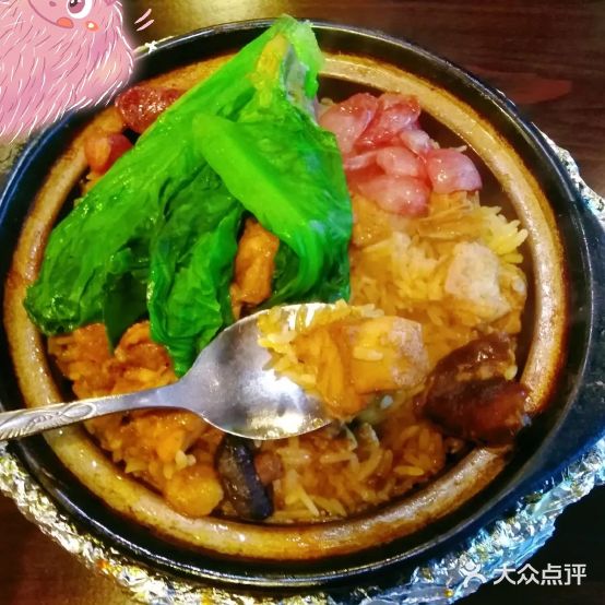 功夫暴仔(中凯商业街店)