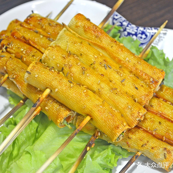隆旺元小吃店