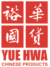 裕华国货 Yue Hwa Chinese Products