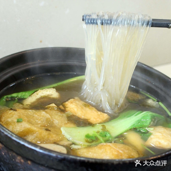 老吴春卷(金麒麟店)