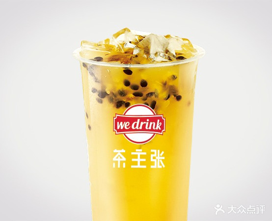 茶锈张(光明中路店)