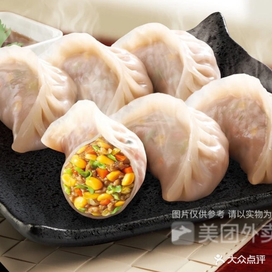 山东饺子(水果市场店)