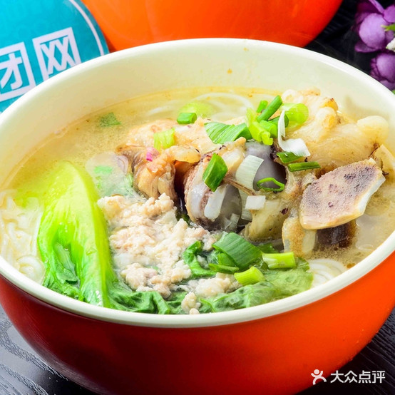 猪脚王粥粉店(金中街店)
