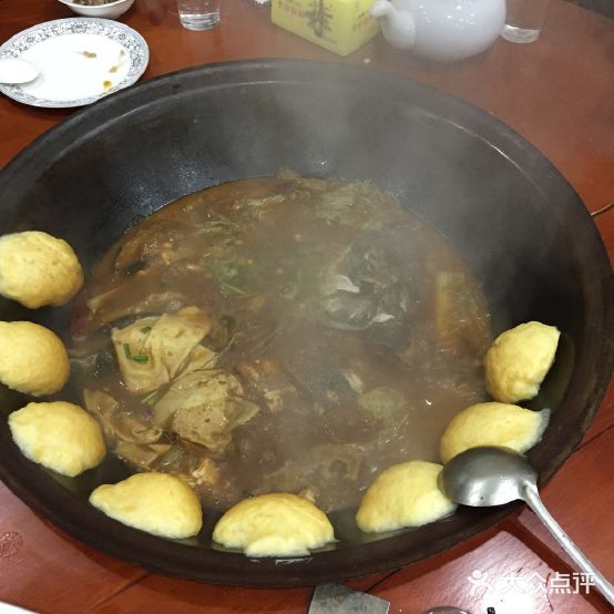 傻辉锅灶台鱼(百莲花园店)