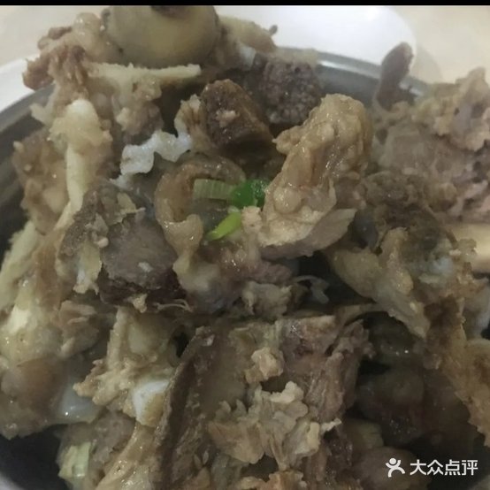 清真。羊骨头馆(长大街店)