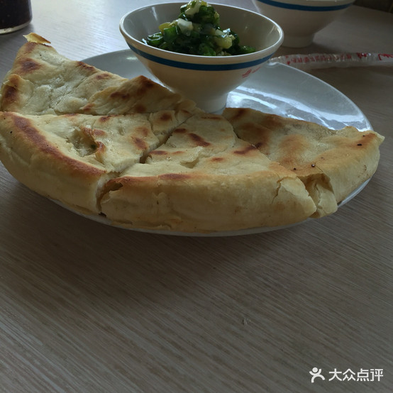 岳食府面来香(华阴店)