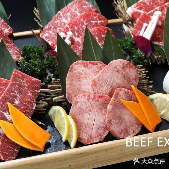 牛小厨生鲜牛肉咖啡生活馆