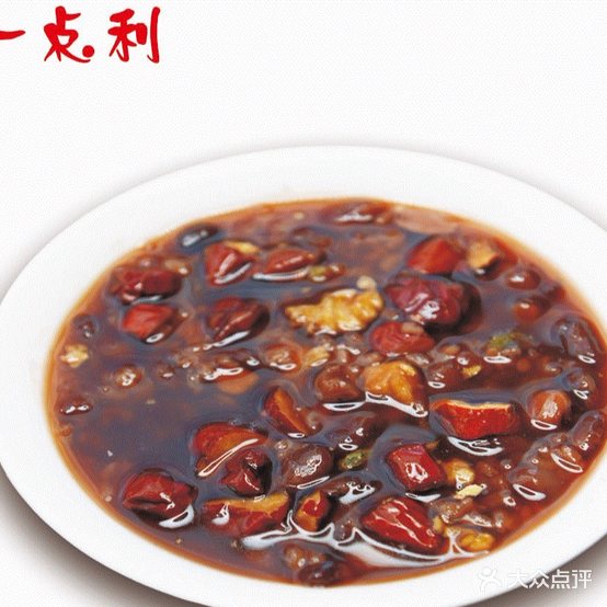清真一点利快餐(西化纤店)