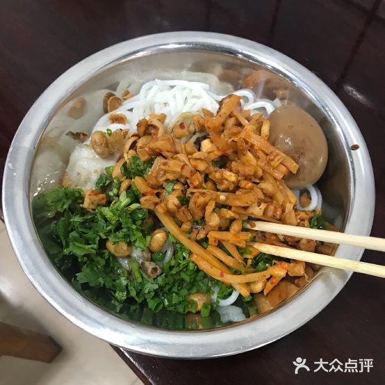 九福金米粉