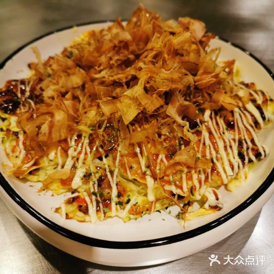 yokocho上横町日本食街(深业上城店)
