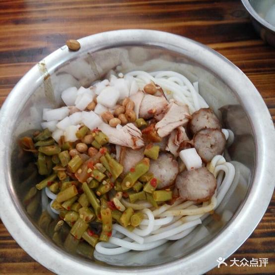 正宗桂林担子米粉(新民路店)