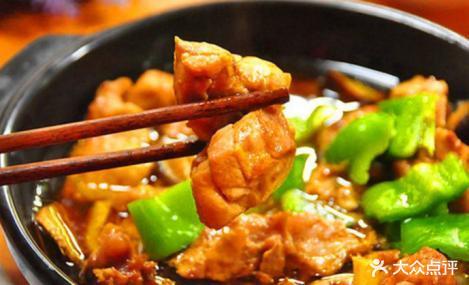 黄朵鱼酸菜鱼米饭(红河俊豪商都店)