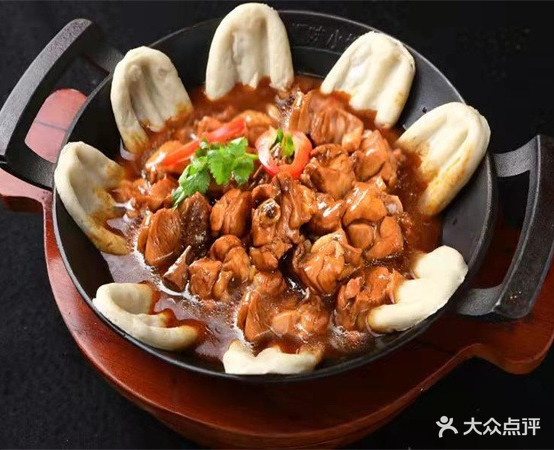 爆味小地平锅(菏泽佳和城购物中心店)