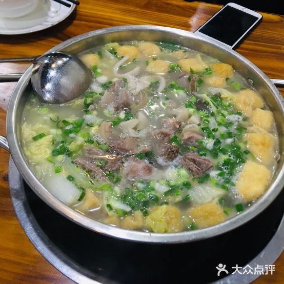 蘫州藏书羊肉(尚海湾店)