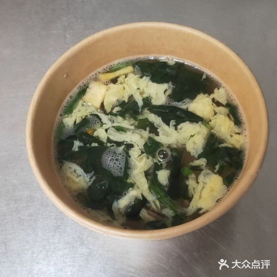 云川私家菜馆