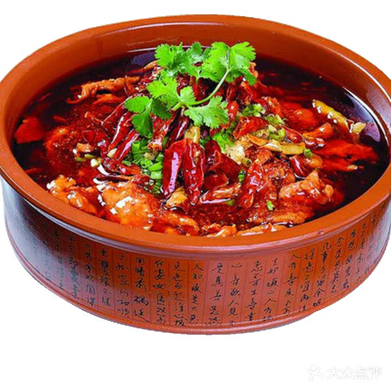趣味水印鱼(北二街店)