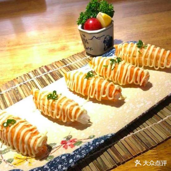 禾豚寿司
