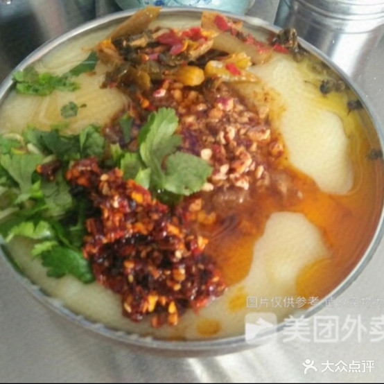 腾冲阿婆稀豆粉(银河奥新1期电)