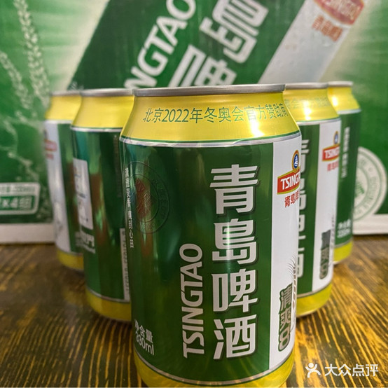 京都记北京烧鸭(凤凰·香域中央店)