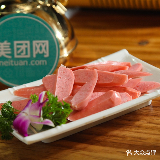 安徽牛肉板面(快大店)