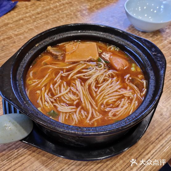 喜木康冒菜