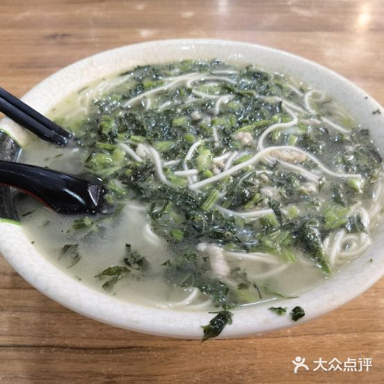 开心面馆(小木桥路店)