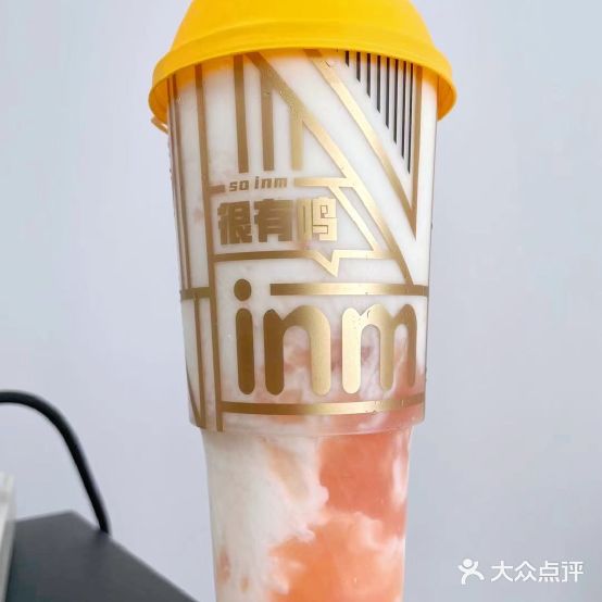 一鸣争鲜奶吧(市心北路店)