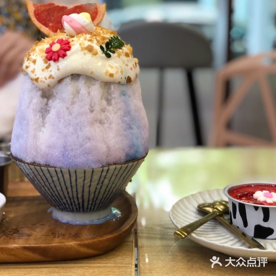 一迟冰喜