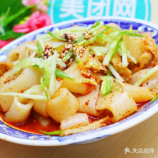 清言小吃