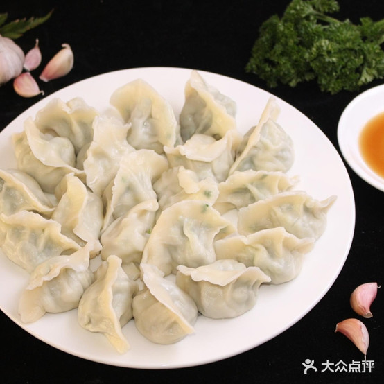 北味老北方饺子馆(南头店)