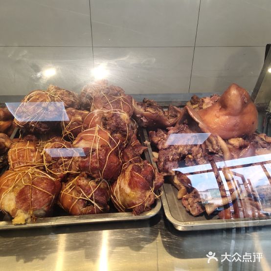 王远熏肉(中山路店)