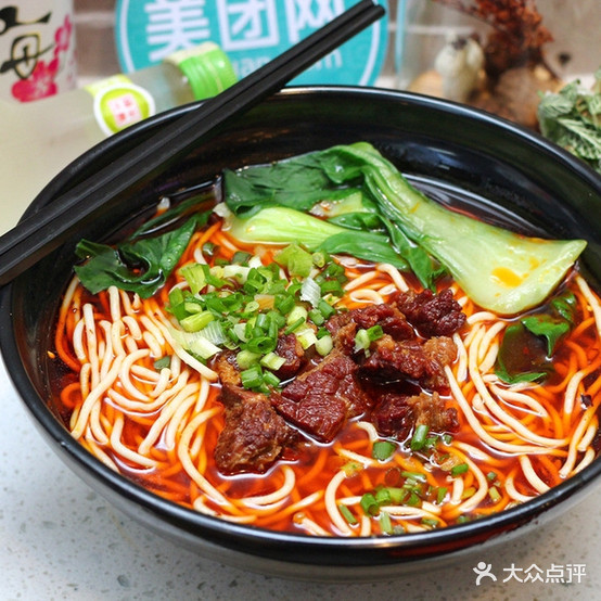 草原沐歌牛肉粉丝汤(高新区店)
