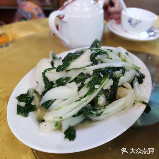 辉记农庄