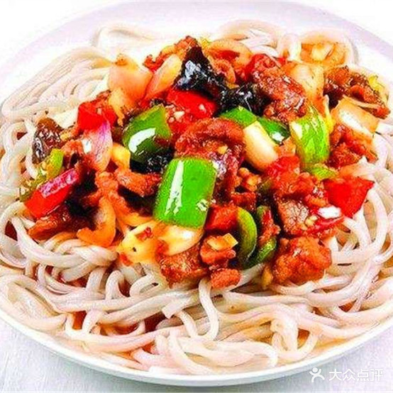 阿依乐主题餐馆(新疆味道)