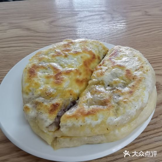 阿信馅饼