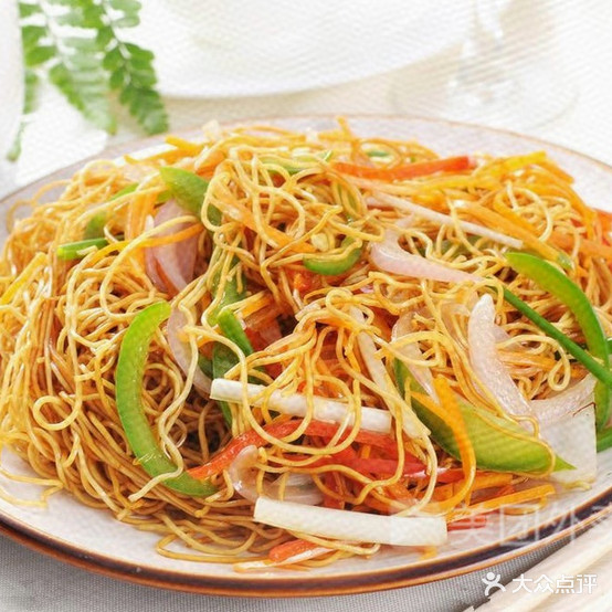 联康饭店
