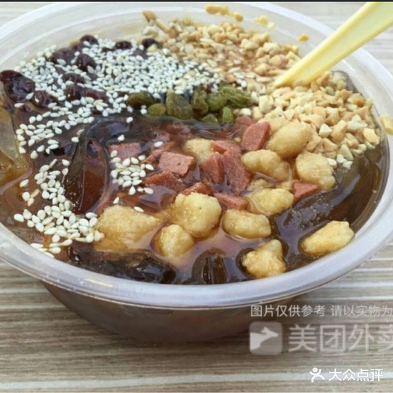 贝克汉堡炸机店(铁欣路店)