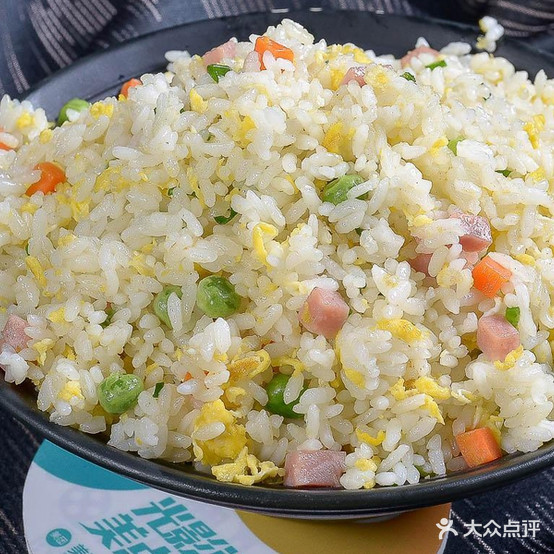 燃面庄(新建巷店)