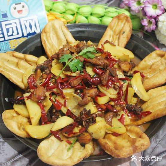 兹有味味碳锅龙虾大排档(南京路步行街店)