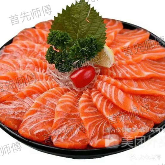 首仙师傅寿司刺身(小市分店)